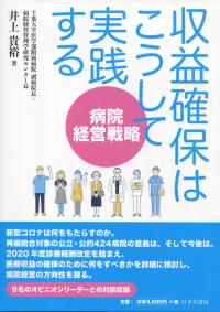 取り寄せ商品