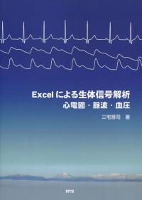 取り寄せ商品