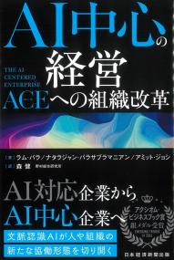取り寄せ商品