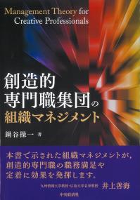 取り寄せ商品
