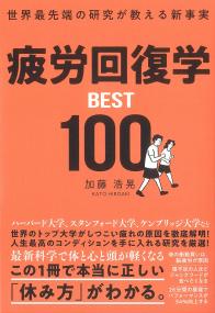 取り寄せ商品