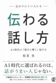 取り寄せ商品