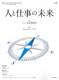 取り寄せ商品