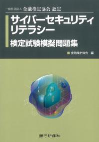取り寄せ商品