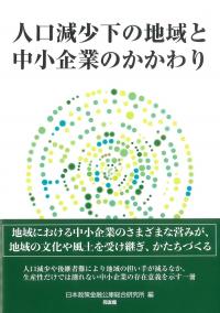 取り寄せ商品