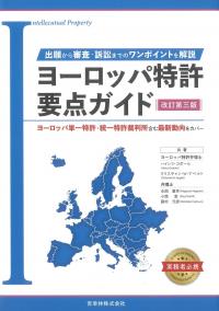 取り寄せ商品