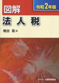 在庫僅少