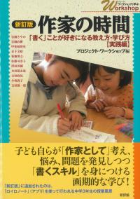 取り寄せ商品