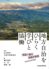 取り寄せ商品