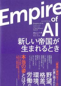 取り寄せ商品