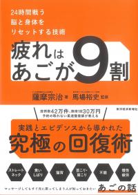 取り寄せ商品