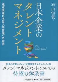 取り寄せ商品