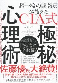 取り寄せ商品