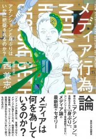 取り寄せ商品