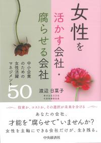 取り寄せ商品