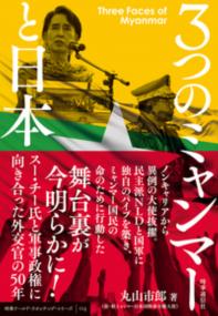 取り寄せ商品
