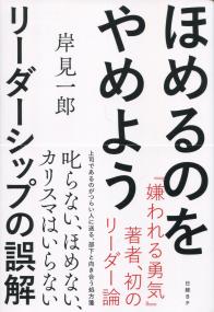 取り寄せ商品