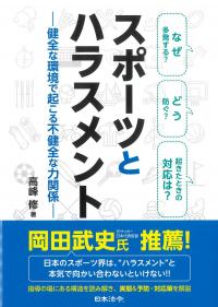 取り寄せ商品