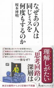 取り寄せ商品