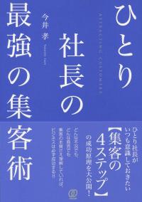 取り寄せ商品