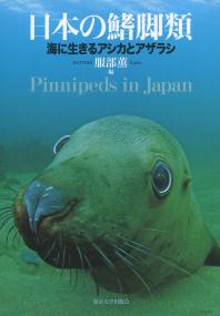 取り寄せ商品