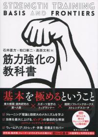 取り寄せ商品
