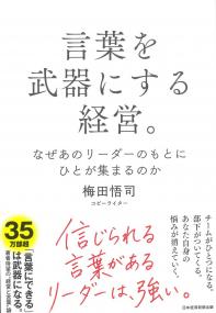 取り寄せ商品