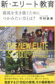 取り寄せ商品