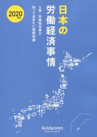 取り寄せ商品