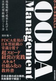 取り寄せ商品