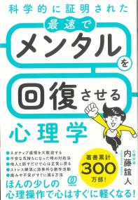 取り寄せ商品