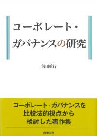 取り寄せ商品