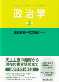 取り寄せ商品