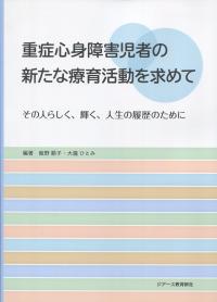 取り寄せ商品