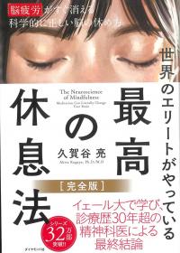取り寄せ商品