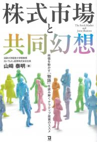 取り寄せ商品