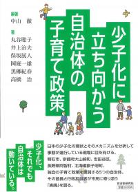 取り寄せ商品