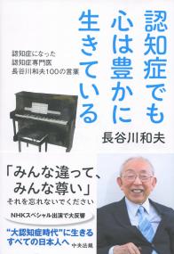 取り寄せ商品