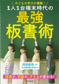 取り寄せ商品