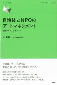 取り寄せ商品