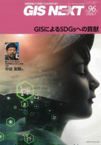 取り寄せ商品