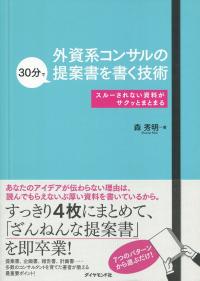 取り寄せ商品