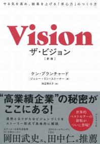 取り寄せ商品