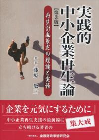 取り寄せ商品