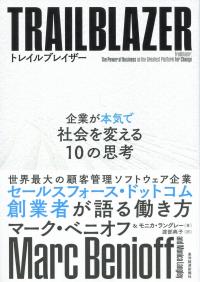 取り寄せ商品