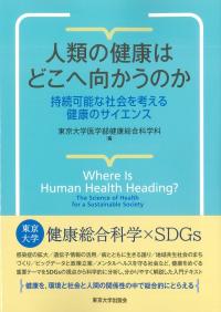 取り寄せ商品