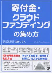 品切・絶版