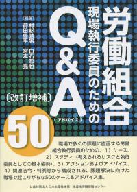 取り寄せ商品