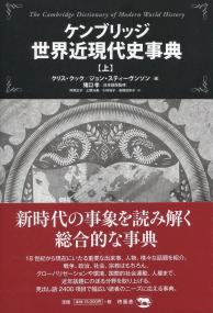 取り寄せ商品