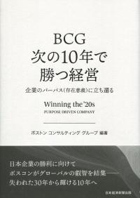 取り寄せ商品